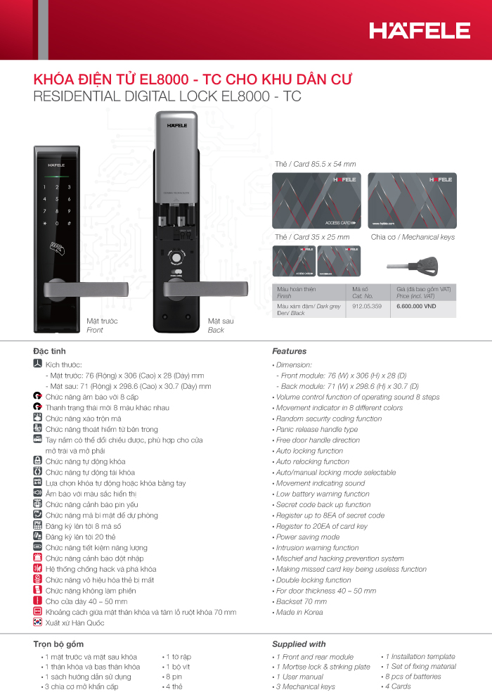 Digital door lock EL8000-TC features